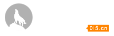 台湾东部海域发生4.1级地震 震源深度35.4公里
